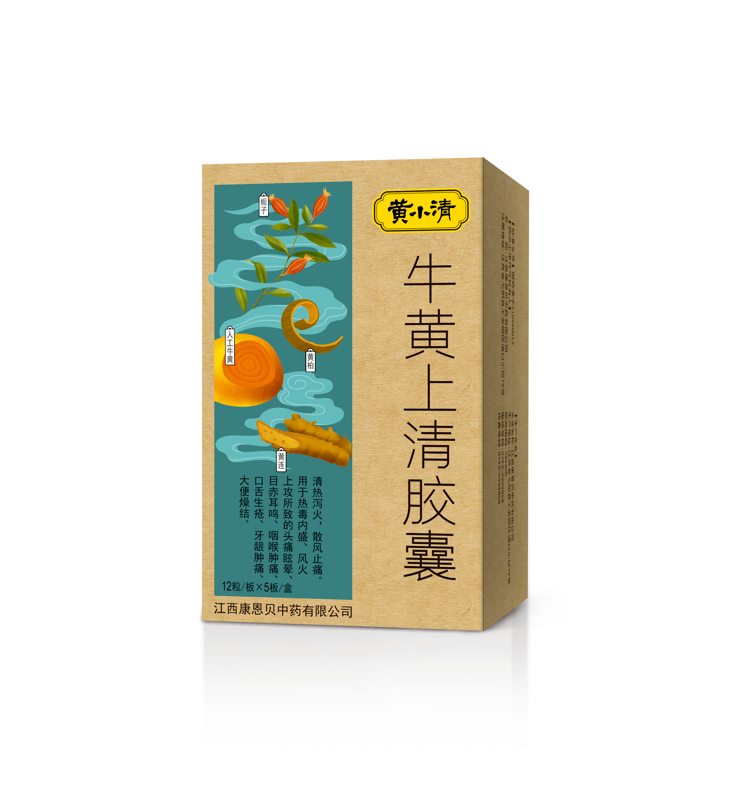 С?彺